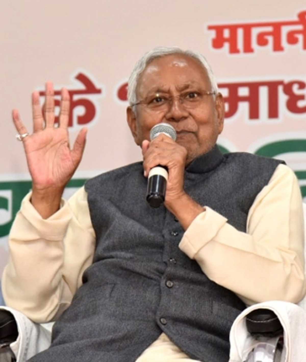 हिंदू राष्ट्र की बात करने वालों पर नीतीश का तंज- देश को बर्बाद कर देंगे